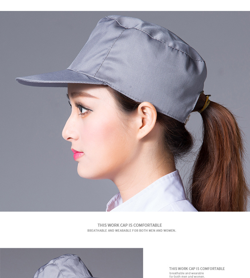 防尘广告工作帽 鸭舌帽蓝色春秋款劳保帽子厂帽车间工人工作帽