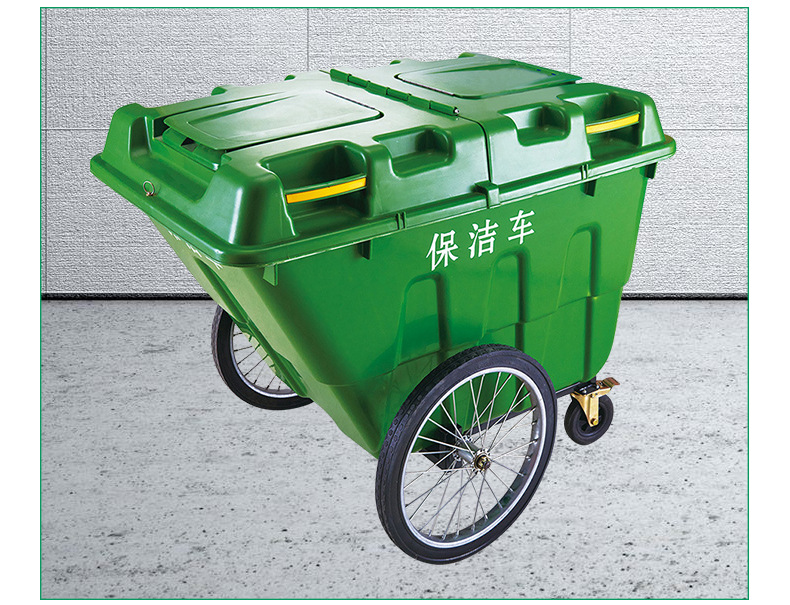 400l环卫手推车 市政物业垃圾清运车 移动垃圾车工业用垃圾收纳