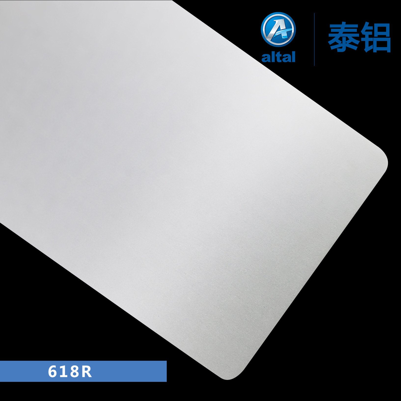 铝板氧化加工银色阳极氧化铝板工程氧化铝单板幕墙氧化铝板