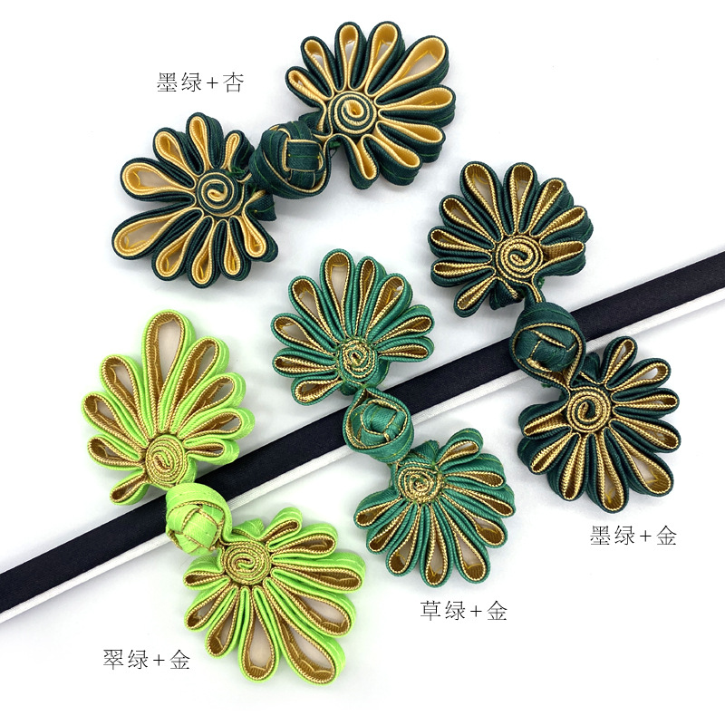 柏熙中式复古风菊花盘扣唐装旗袍纽扣上衣扣喜帖装饰包装手工盘扣