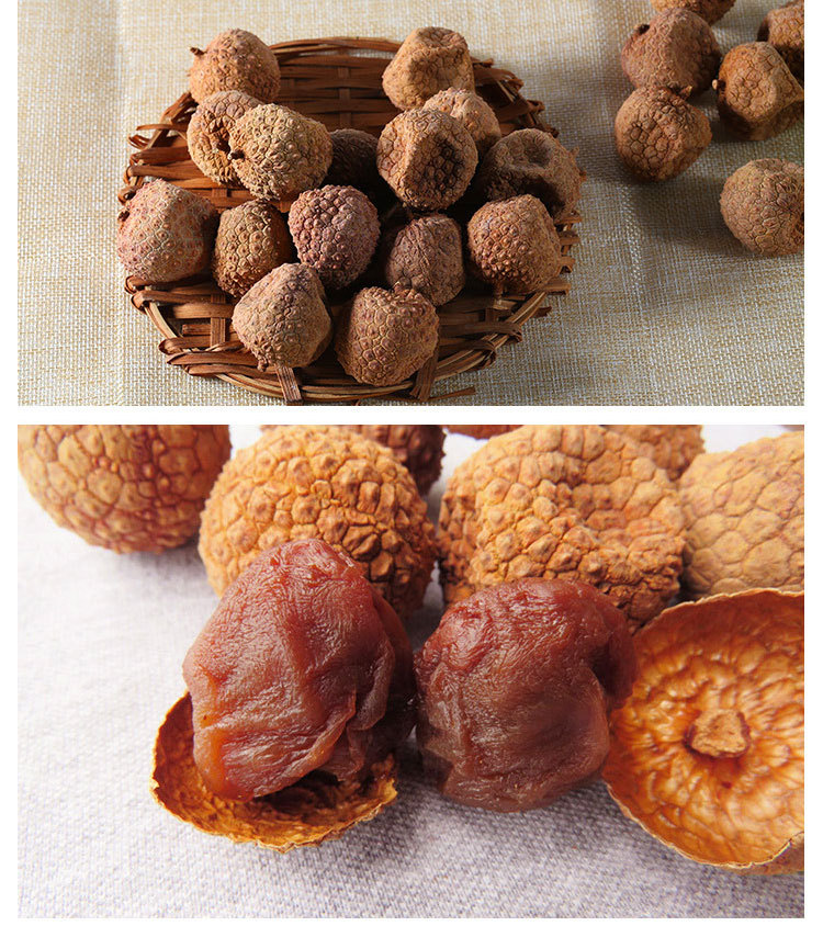 广西灵山 荔枝干 食品 糯米滋荔 5斤 一件代发