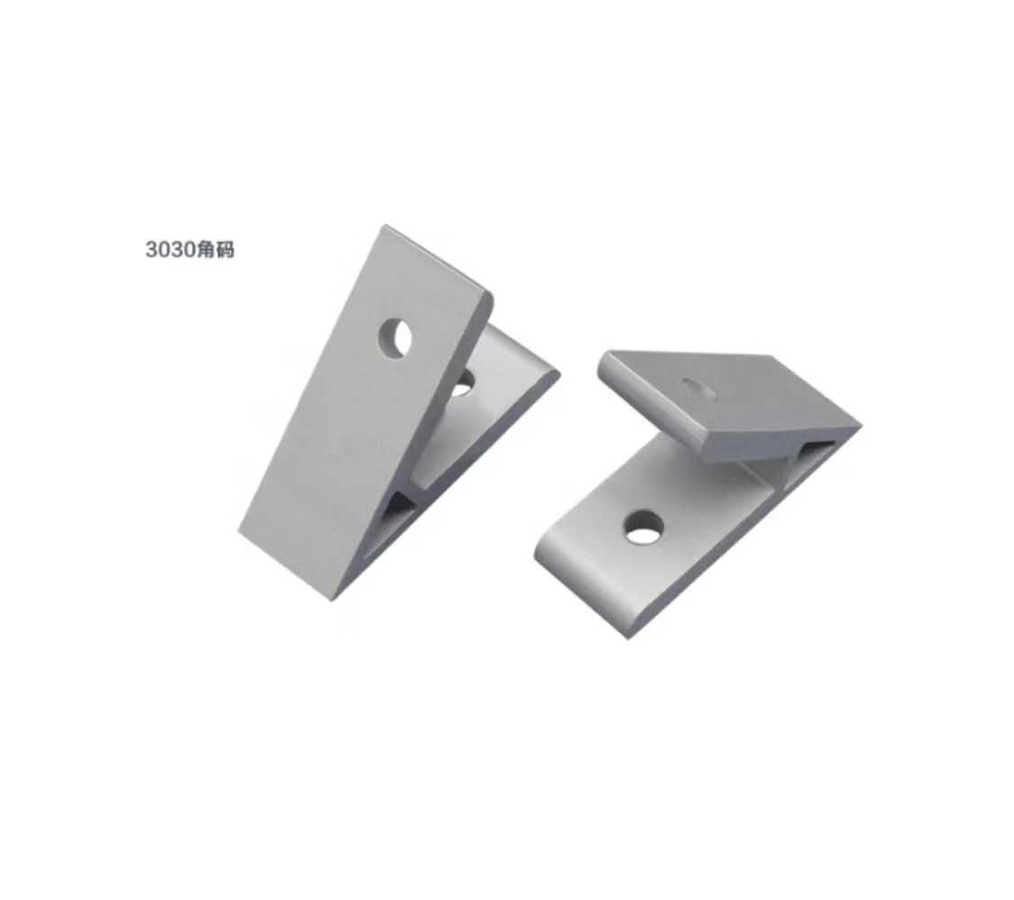 厂家直销铝合金型材角码 45度 90度 135度角件 铝型材连接件