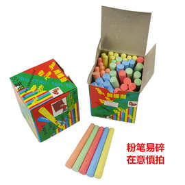 蝴蝶牌无尘彩色粉笔黑白板圆柱粉笔盒装学校粉笔 02010102