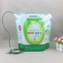 带输液管5L生根防酶浓缩液包装袋定做 2l腐植酸液态肥塑料手提袋
