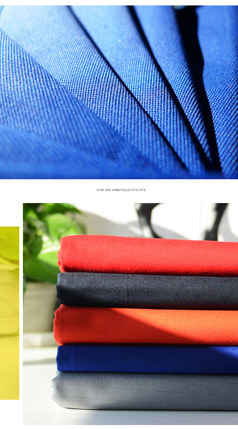 厂家现货直销防油防水防静电三防工装 工作服面料国标级