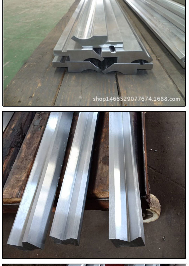 厂家直销 标准折弯机模具 成型模具 非标可定制