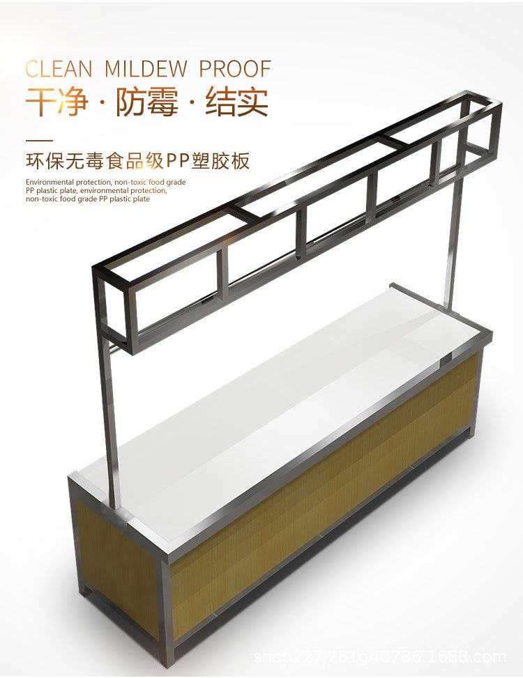 生鲜超市不锈钢猪肉分割台切肉操作台pe板肉食工作台剁骨台杀鱼台