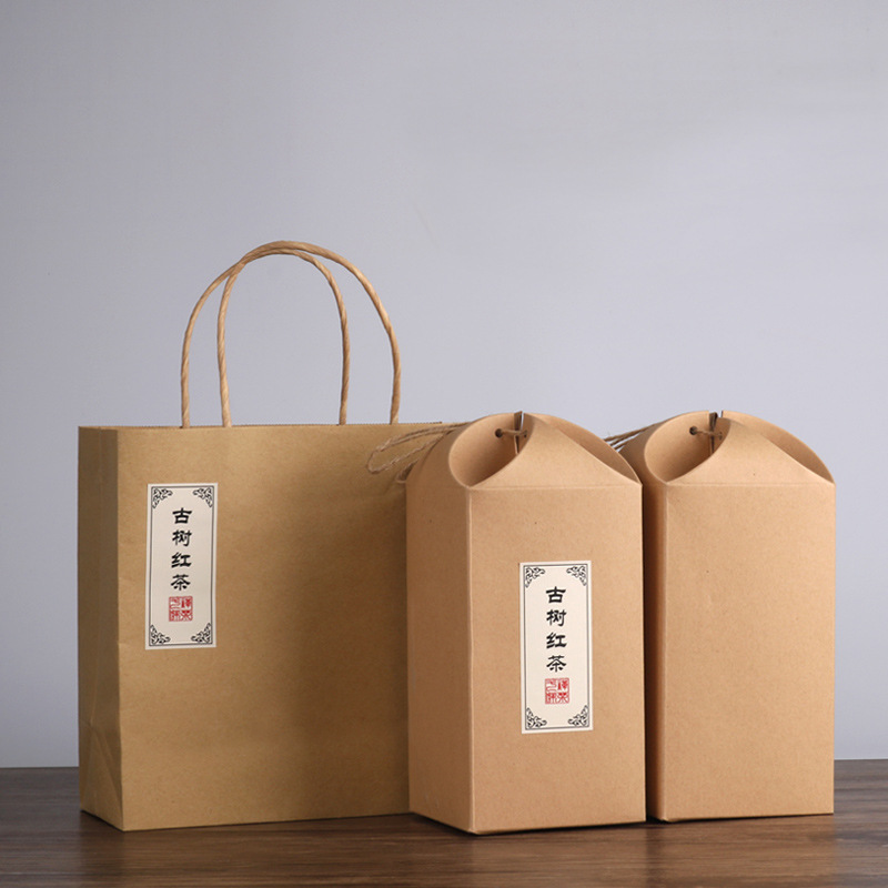 厂家定制牛皮纸茶叶包装花茶礼盒套装小青柑包装盒可定制茶叶礼盒