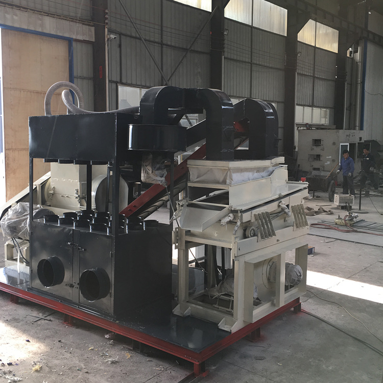 全自动电缆杂线铜塑分离设备 废旧电线电缆回收粉碎机