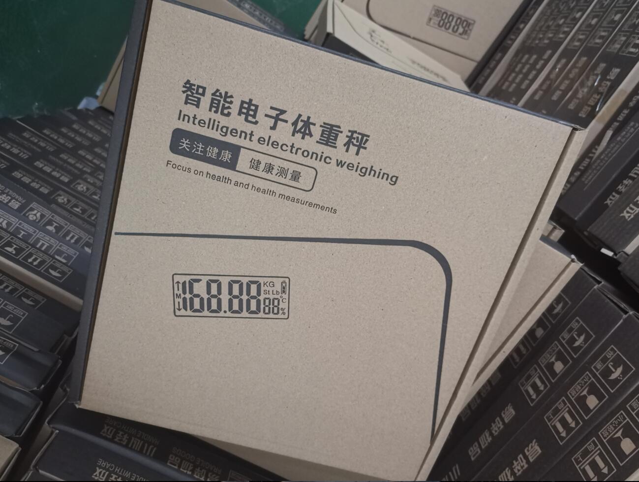 智能体脂秤充电电子称体重秤家用人体秤精准成人脂肪秤称重计