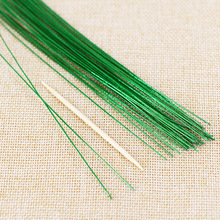 22号DIY常用绿色铁丝丝网花材料串珠花朵叶脉纽扣花铁丝创意铁丝