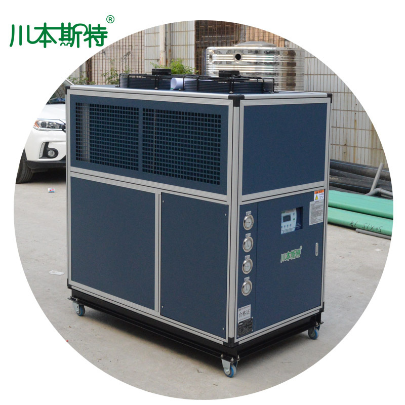 厂家直销工业冷风机移动式空调 低温空气降温风冷式冷气设备