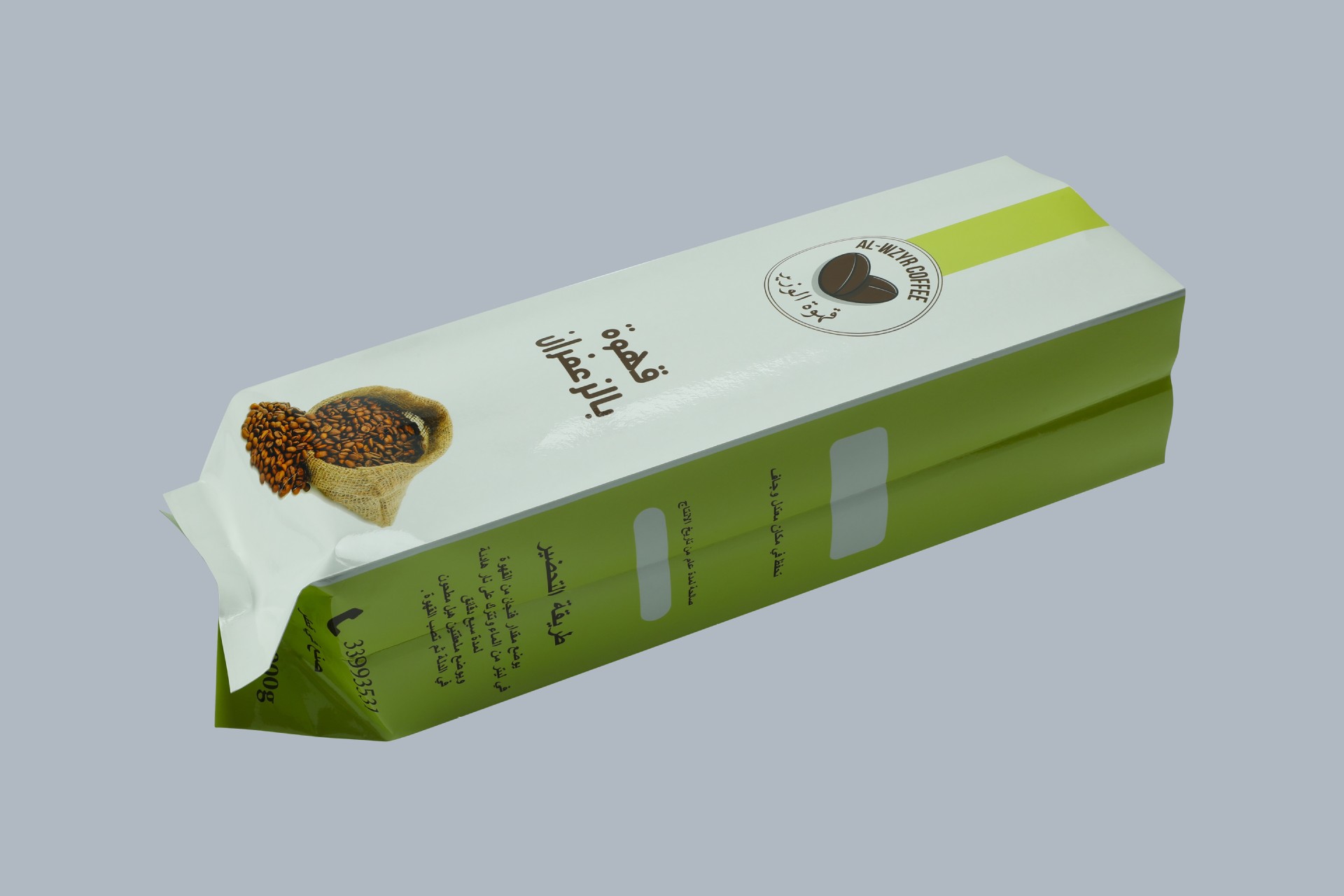 深圳胶袋厂专业定制风琴背封咖啡袋,四边封咖啡袋,咖啡豆包装袋