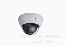 DH-IPC-HDBW5833(8)R-(AS) 大华800万星光定焦红外半球网络摄像机