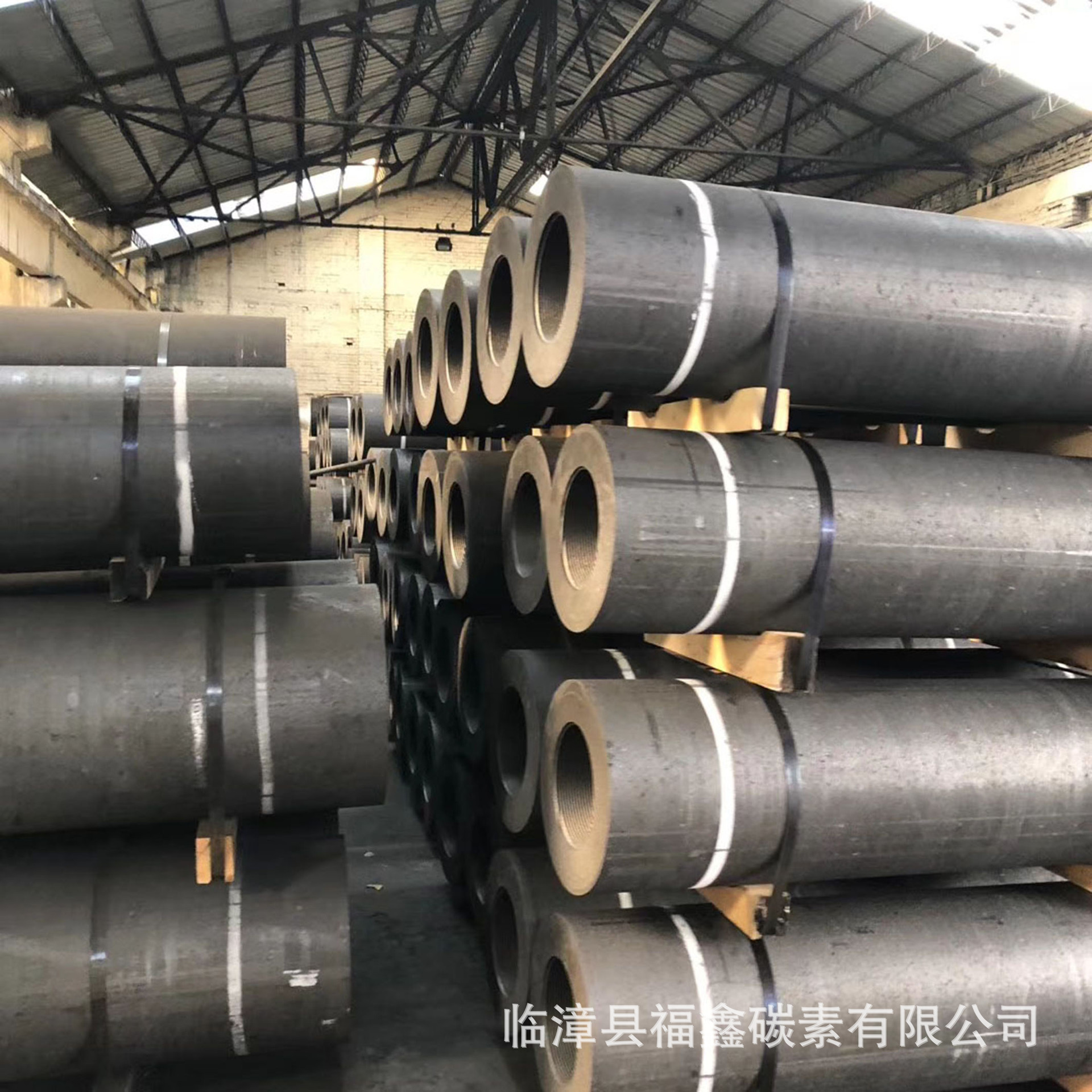 供应超高功率石墨电极,出口超高石墨电极,质量保证