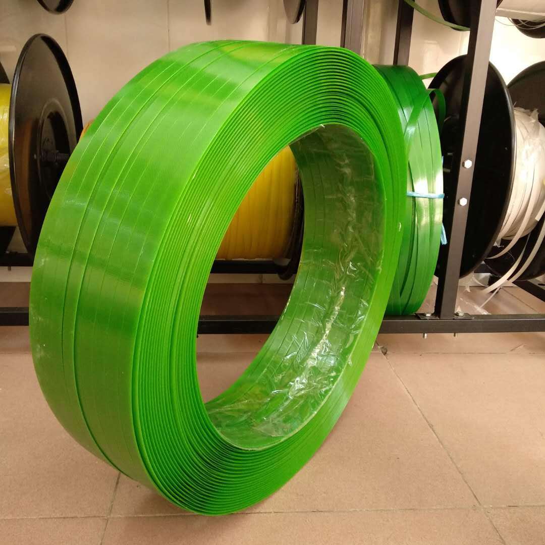 厂家批发1608/1606/1910pet打包带 绿色塑钢打包带机用塑钢包装袋