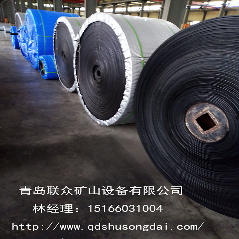 供应纯棉帆布环保输送带耐腐蚀环形防潮耐磨损橡胶输送带