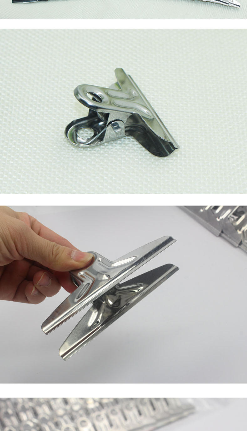 卫安多款不锈钢铁夹子长度金属事务夹子收纳夹票据夹强力夹画板夹