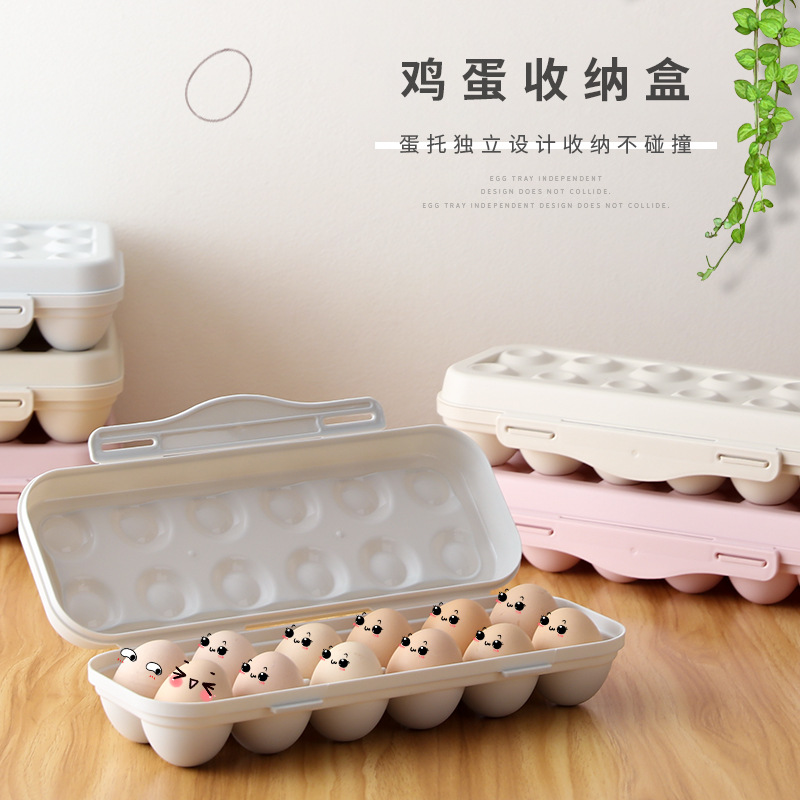 19 New Anti-Collision Damaged Egg Preservation Storage Box with Lid Snap-on Can Be Stacked 18 Grid Egg Storage Box Spot