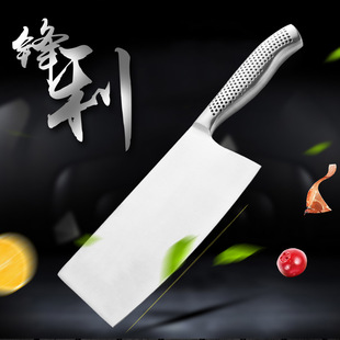 阳江厂家直销不锈钢家用厨用菜刀 切菜厨房刀具 高硬度锋利菜刀