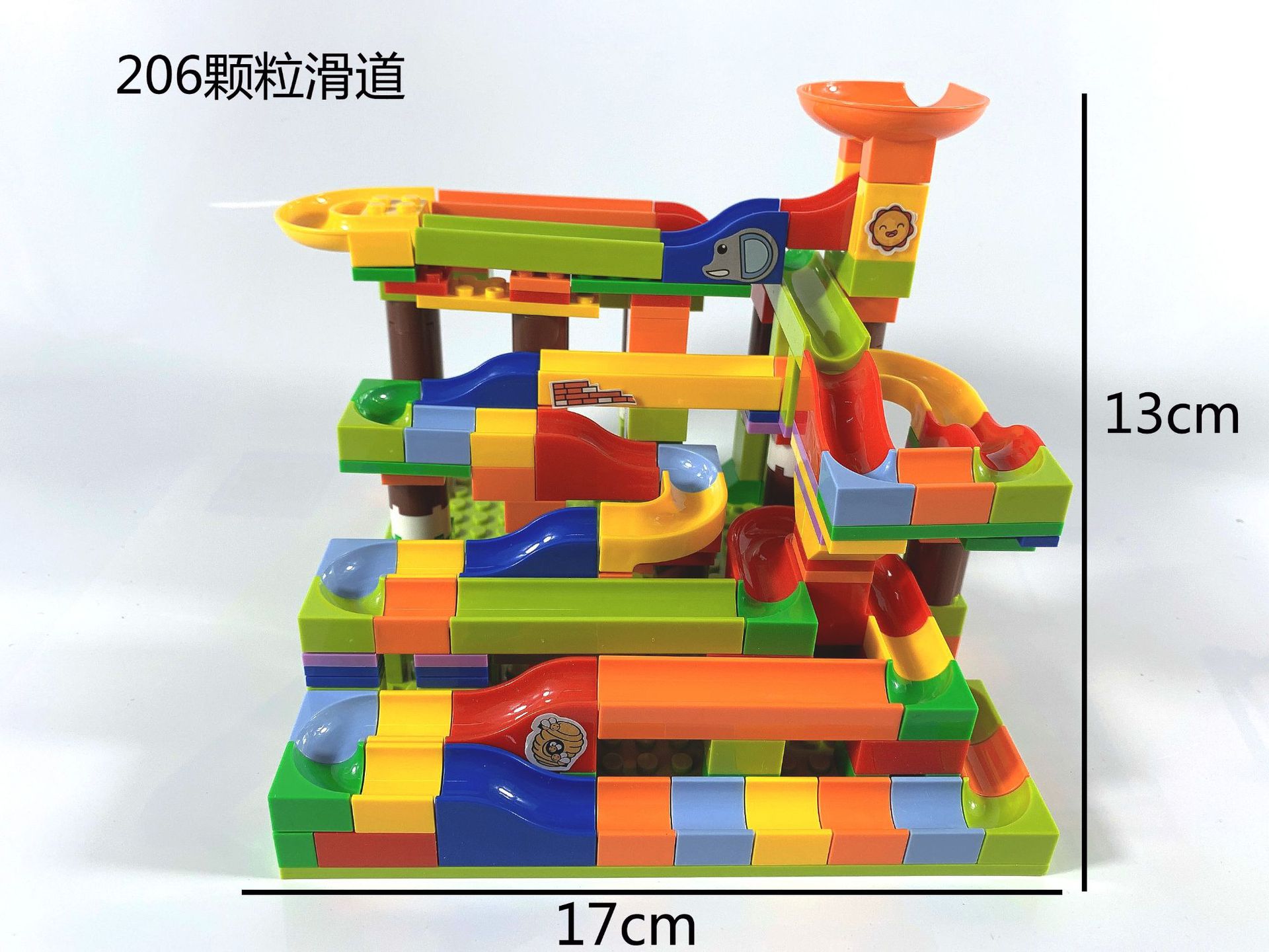 儿童拼装滑道积木小颗粒 男女孩早教启蒙diy百变轨道滚珠积木