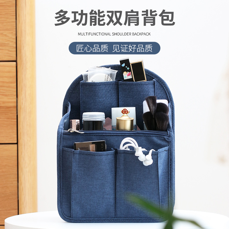 Korean Style Travel Backpack Women's Liner Bag Schoolbag Middle Bag Portable Organizing Folders Simple Large Capacity Buggy Bag