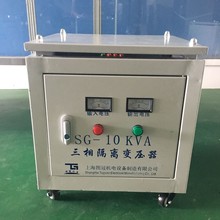 3相380V转3相220V变440V三相干式隔离变压器SG-15KVA15KW可