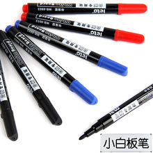 乐途迷你白板笔可擦水性记号笔小号细杆红蓝黑色单头儿童涂鸦批发