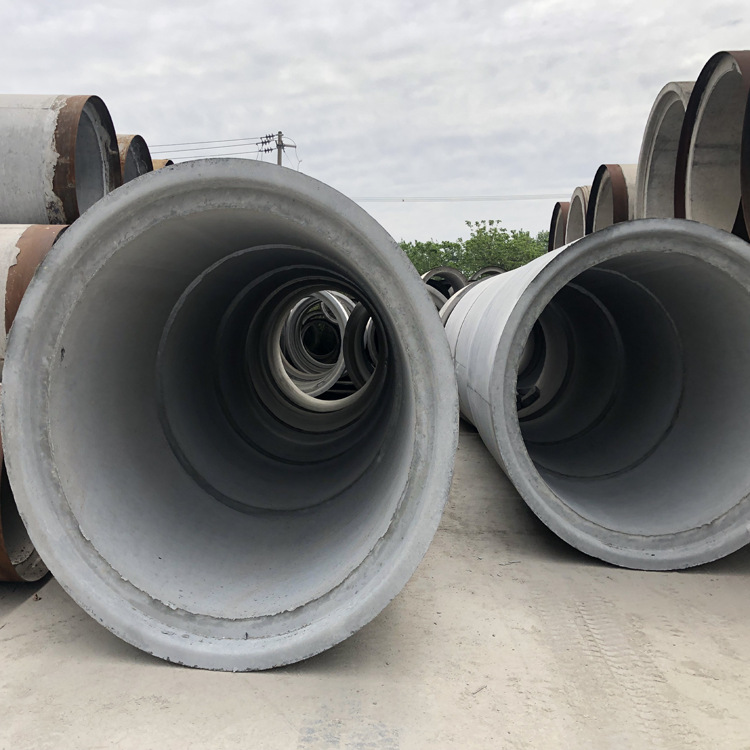 承接口水泥管 平口水泥管 混凝土水泥管 水泥承插管dn1800