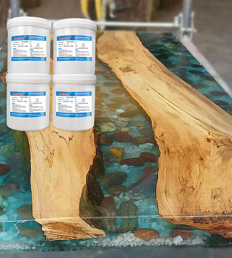 环氧树脂ab胶耐黄高透明假水胶干花标本烟灰缸饰品diy水晶滴胶