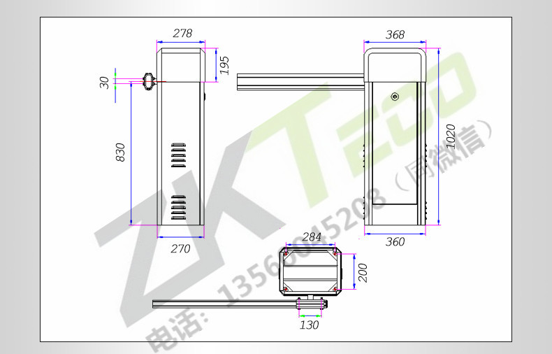 电动道闸杆栅栏杆小区门口栏杆门卫升降杆自动起落停车场道闸机