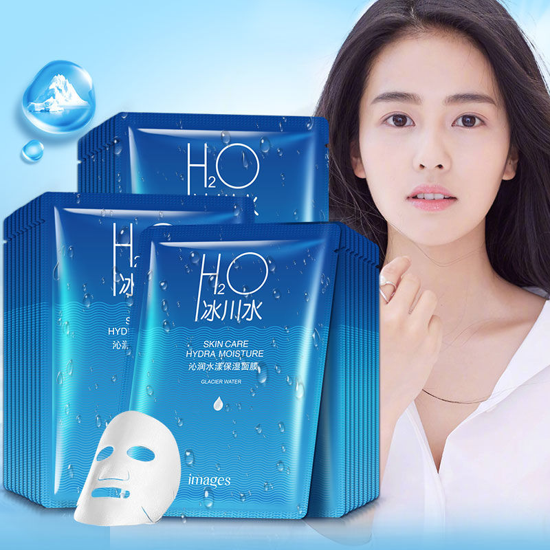 形象美冰川沁润水漾保湿面膜补水润泽保湿滋养温和滋润片装面膜