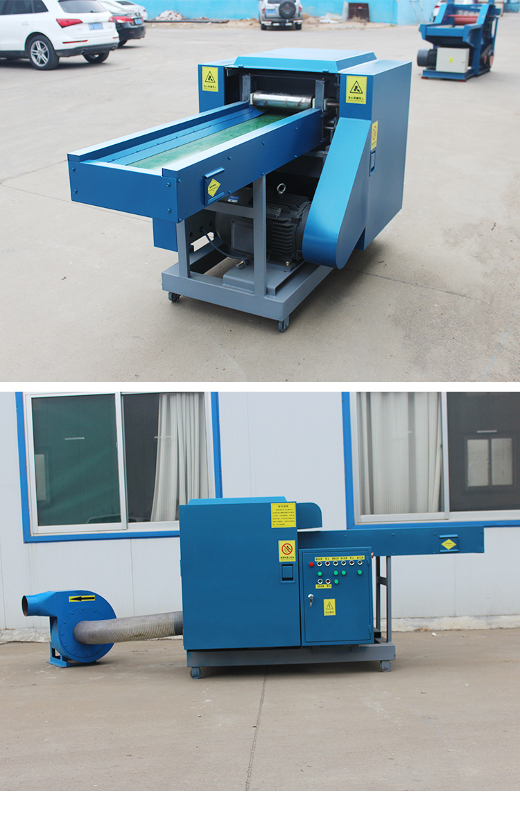 纤维切断机,优质纤维切断机,纤维切断机厂家,纤维切断机直销