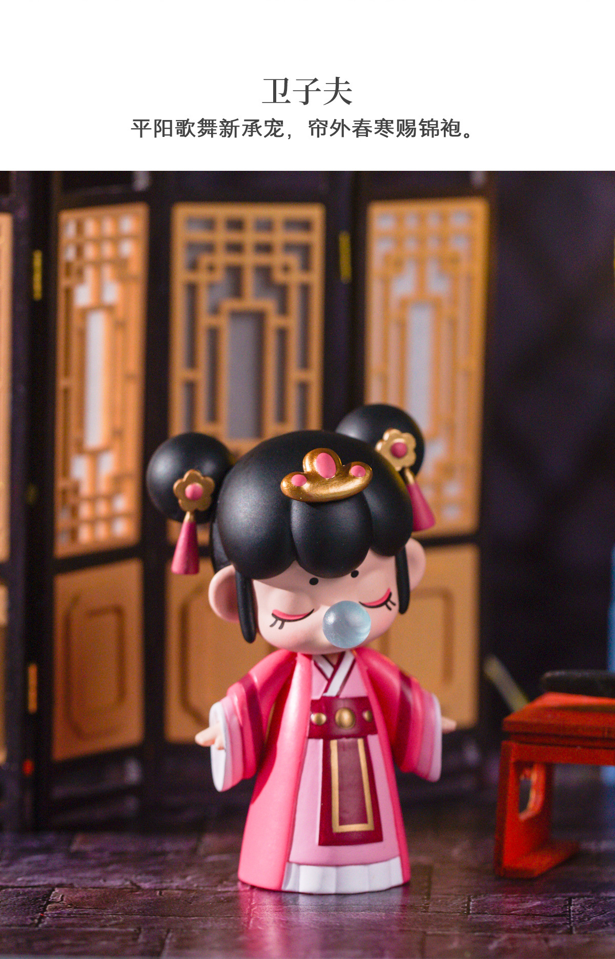 若态盲盒小屋今夕何夕囡茜手工diy复古建筑模型拼装玩具创意礼物