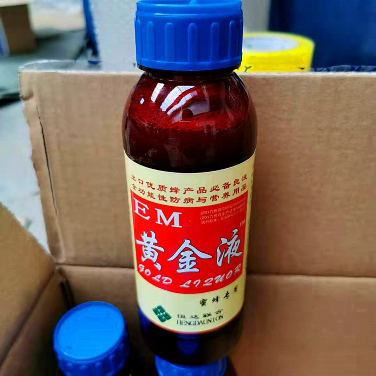 山西恒达em原露蜂药黄金液专用蜜蜂药蜂具中蜂蜜蜂营养液