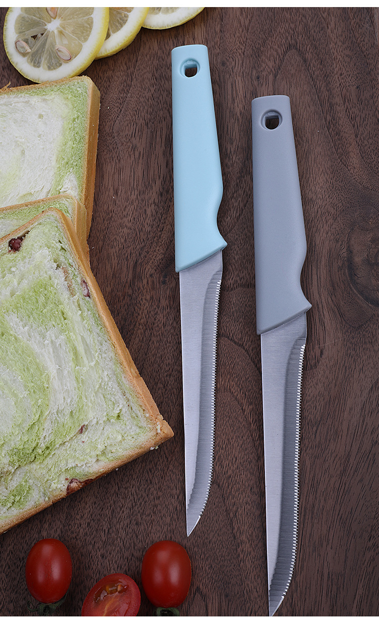 不锈钢牙刀水果塑料柄西餐细齿刀具牛排刀烧烤割肉家用