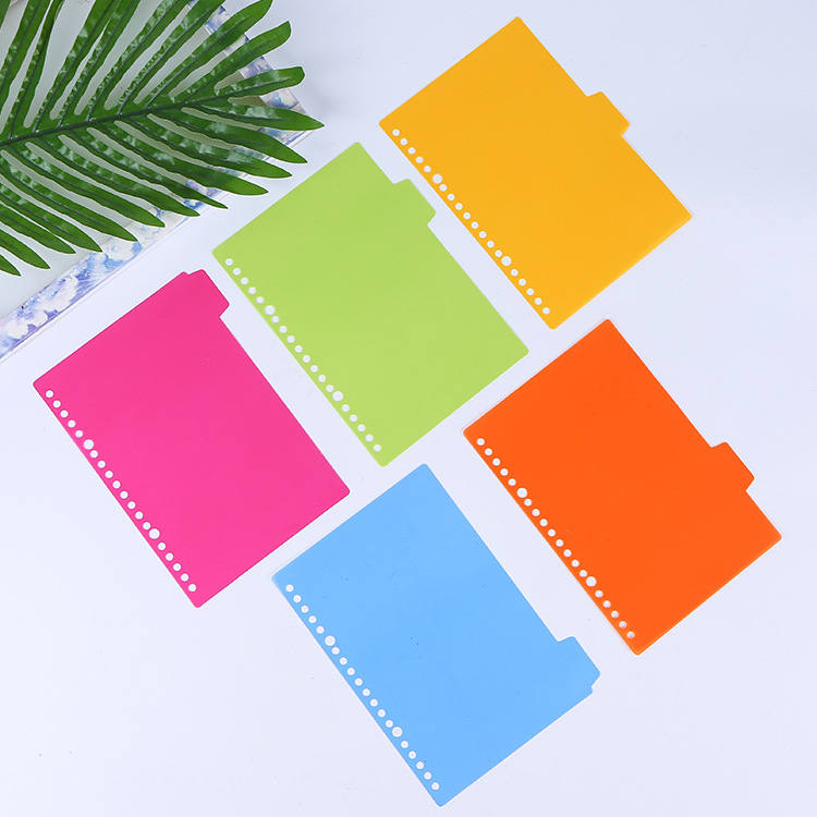 通用5色手账本分隔页活页本分类索引页学生作业本学科索引标签页