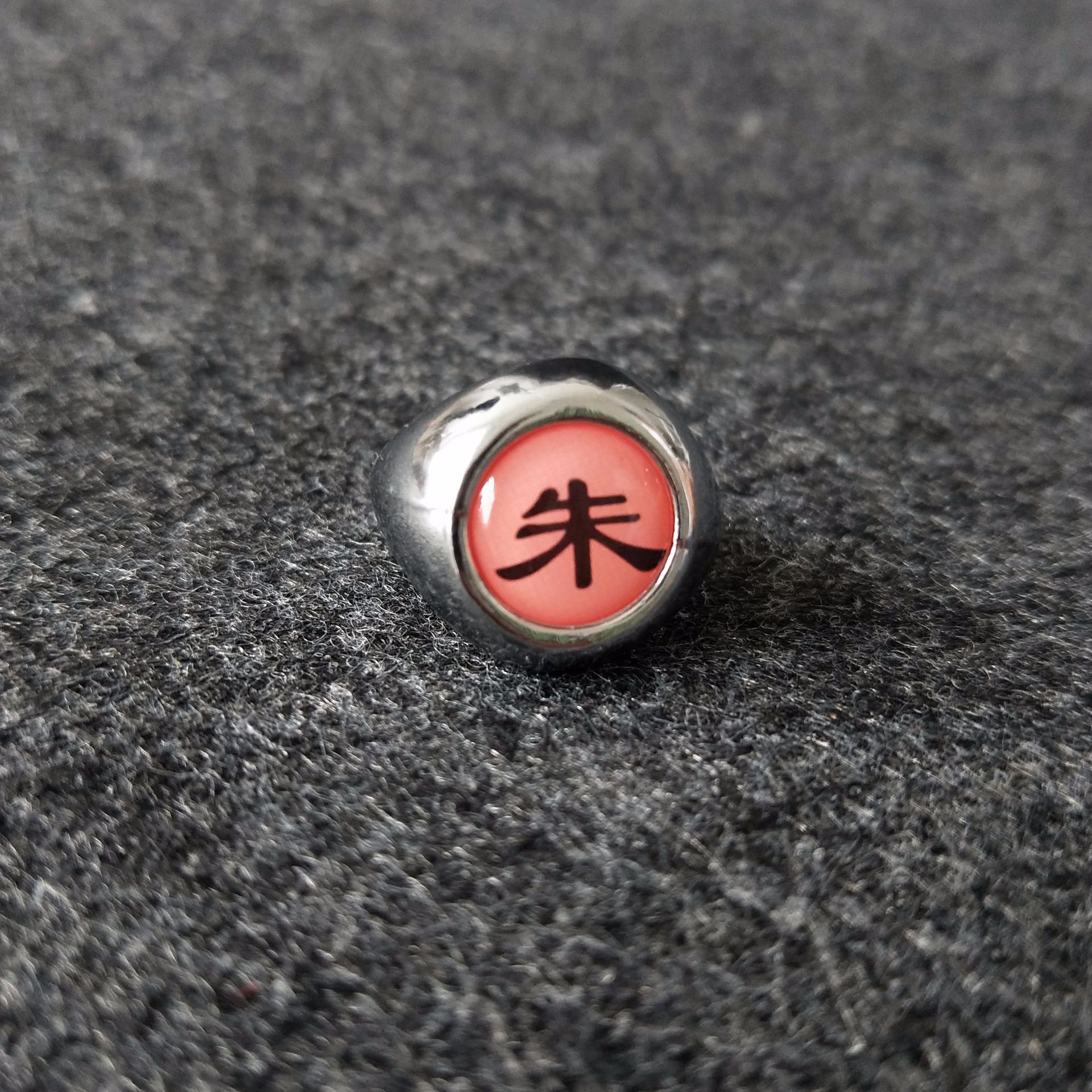 wish款火影忍者戒指晓组织宇智波鼬佩恩指环直销动漫周边