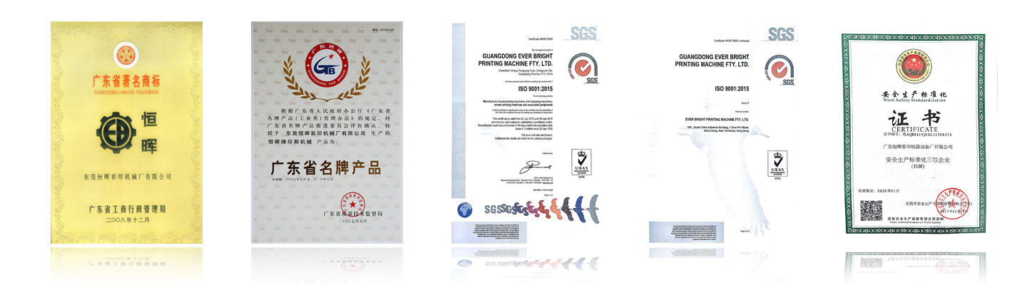 1440+400轮播9614(01)