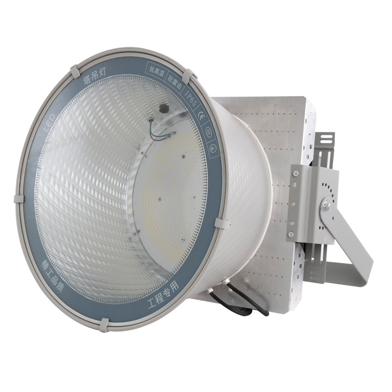 建筑之星2000w大功率led塔吊灯 工地远程照明探照灯 球场聚光灯