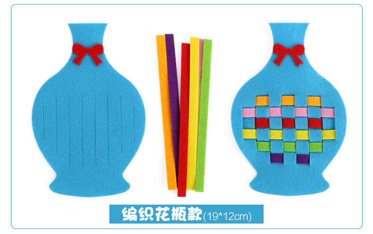 幼儿园区角材料自制成品益智手工编织玩具大班小班教具环境布置