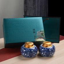 金属盖茶叶罐锡盖罐兰花茶叶礼盒高档包装盒陶瓷茶叶罐陶瓷包装盒