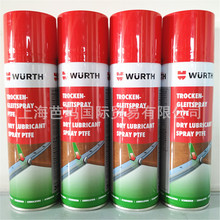 现货德国伍尔特WURTH 聚四氟乙烯PTFE 干性润滑喷剂-300ML 893550