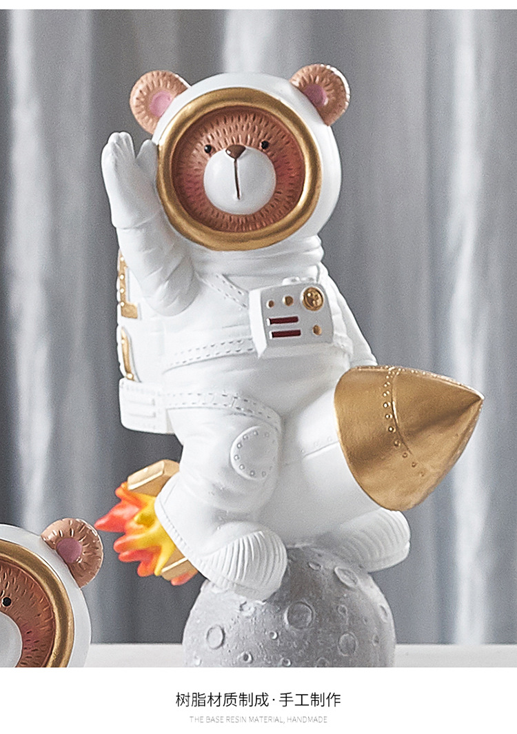 北欧风格太空熊宇航员摆件披萨店烤肉店柜台个性创意装饰品摆设品