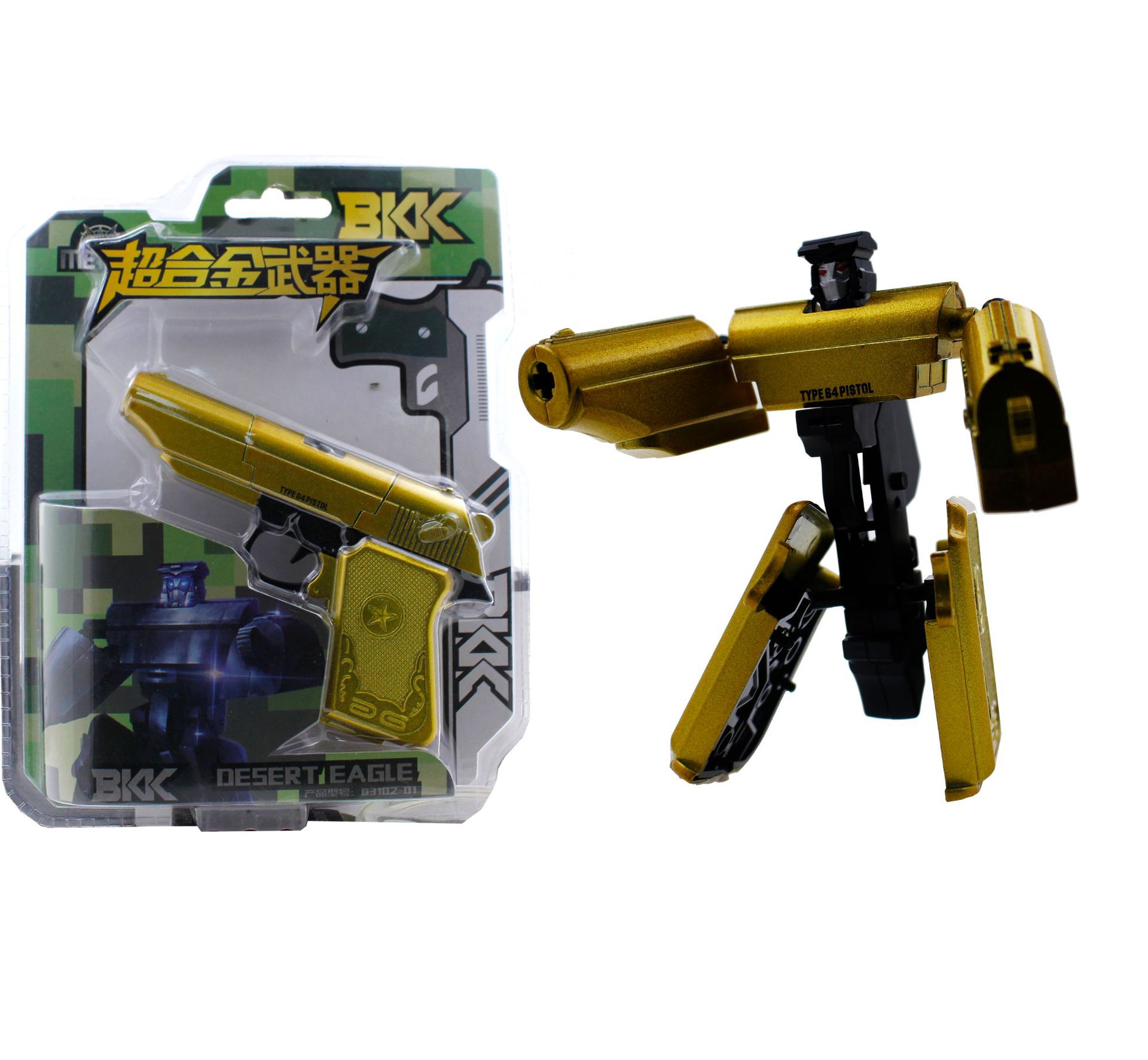 儿童手办变形玩具枪合金变形枪机器人手办模型玩具超合金变形武器