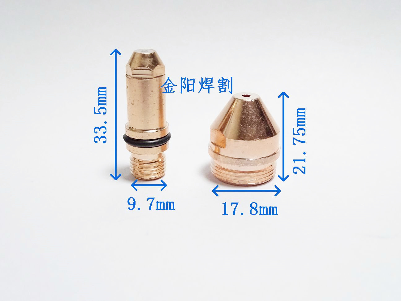 等离子切割机配件pc200电极喷嘴割嘴导电嘴消耗件lkg-160配件厂家