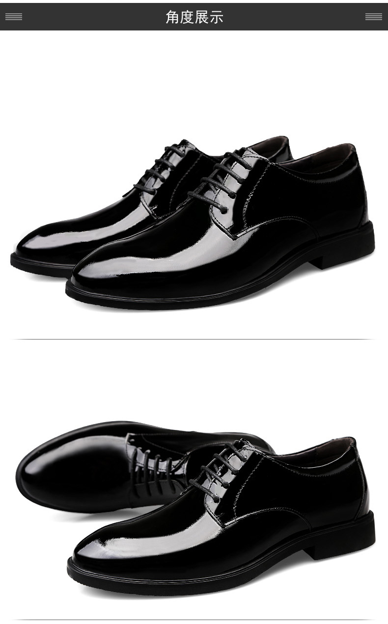 绅士男鞋春季镜面皮漆皮鞋男商务正装上班理发师男休闲单鞋大码鞋