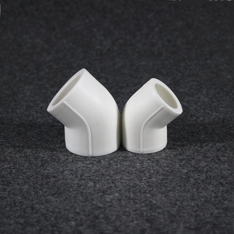 ppr45度弯头 45度小弯 ppr45度弯头20-160ppr45度弯头ppr管材管件