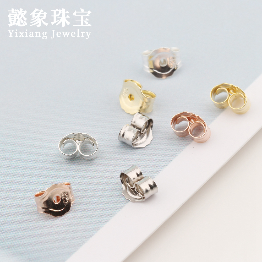 925银耳堵硅胶纯银耳扣镀镀金耳帽耳钉帽后塞耳塞防滑耳环l039