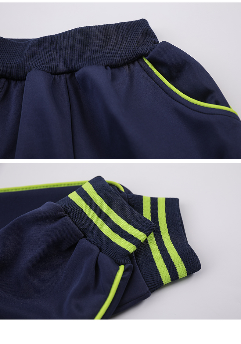 新款幼儿园园服春秋装老师中小学生校服班服运动长袖套装团购定制